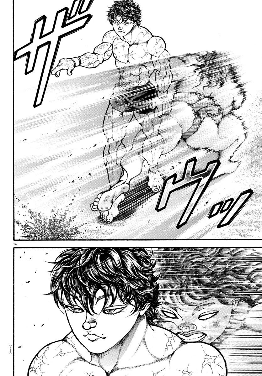 Baki-Dou (2018) Chapter 90 page 15 - Chapter 90: Speed Competition