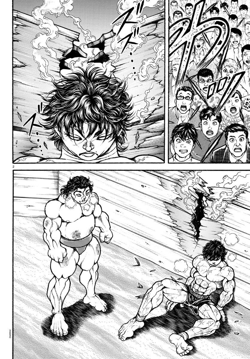 Baki-Dou (2018) Chapter 90 page 3 - Chapter 90: Speed Competition