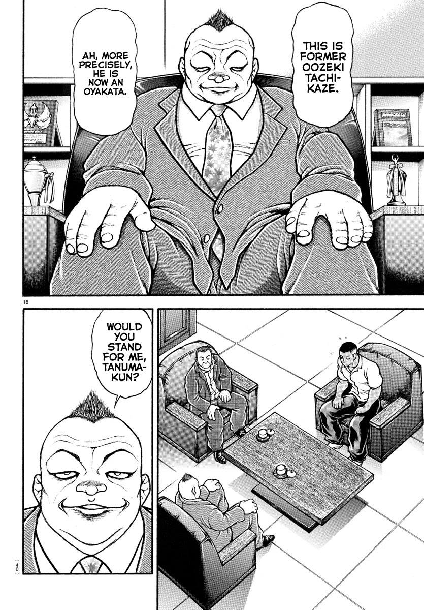 Baki-Dou (2018) Chapter 93 page 18 - Chapter 93: Super Middle-Schooler