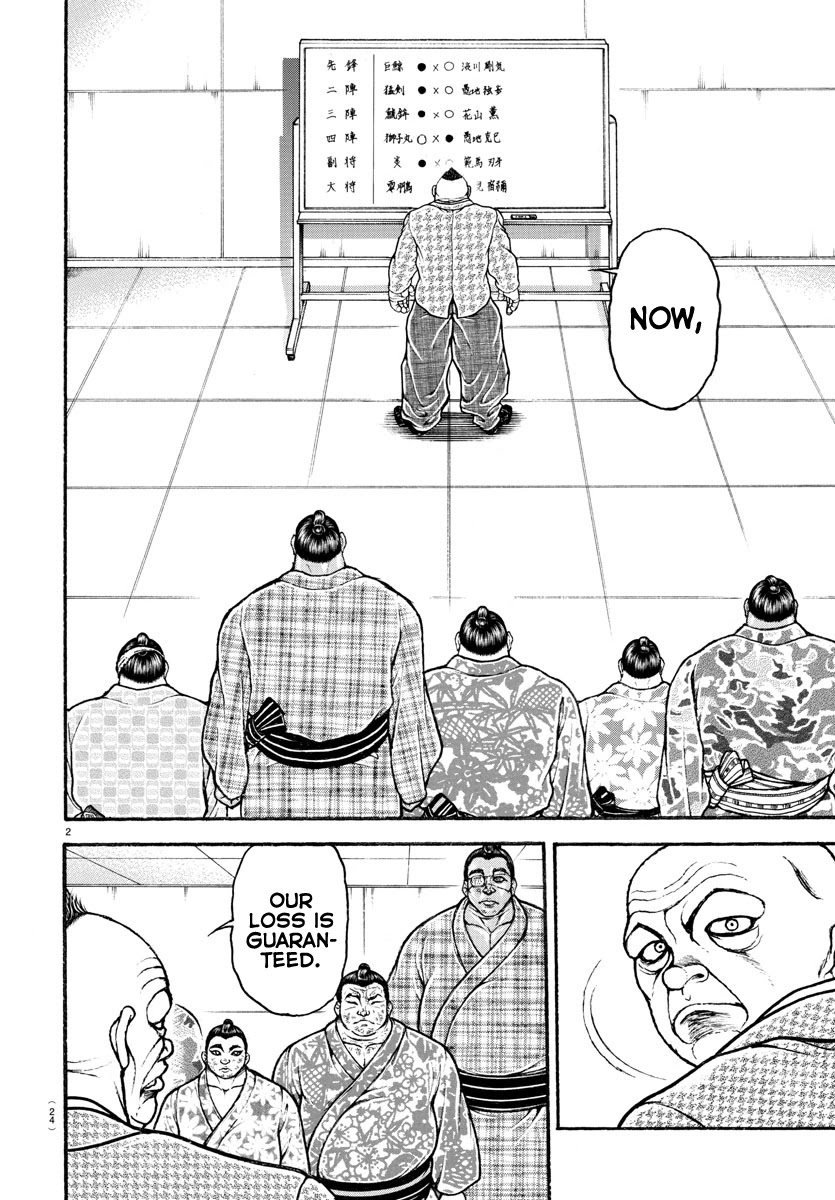 Baki-Dou (2018) Chapter 93 page 2 - Chapter 93: Super Middle-Schooler