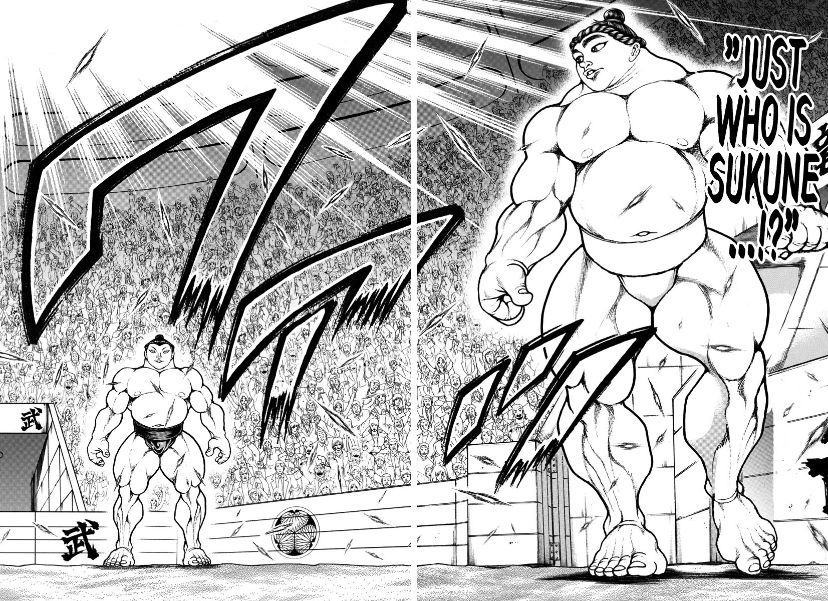 Baki-Dou (2018) Chapter 94 page 12 - Chapter 94: Just who is he...!!?