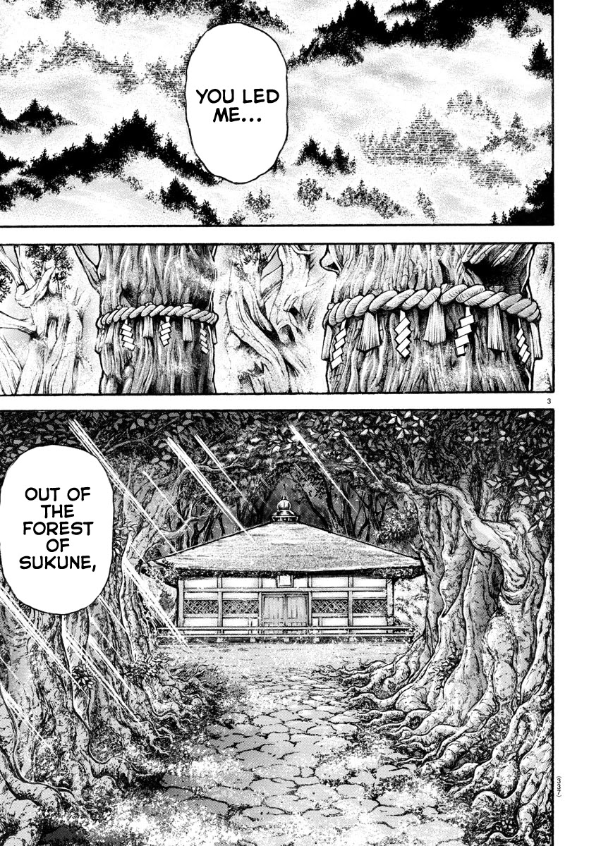Baki-Dou (2018) Chapter 94 page 3 - Chapter 94: Just who is he...!!?