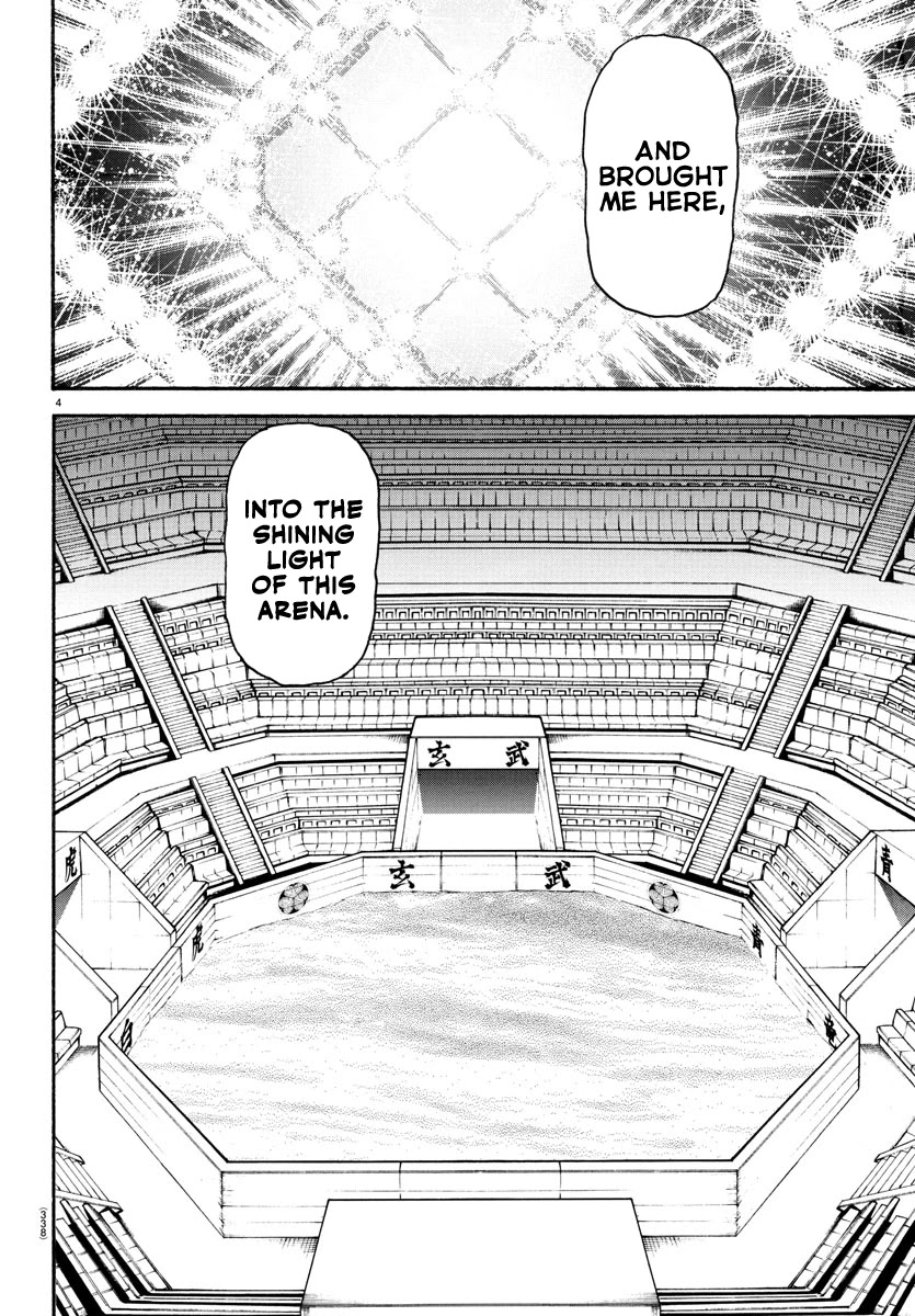 Baki-Dou (2018) Chapter 94 page 4 - Chapter 94: Just who is he...!!?