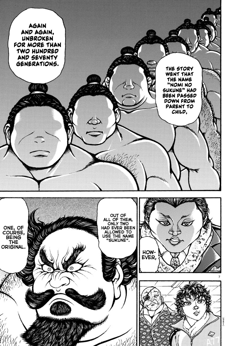 Baki-Dou (2018) Chapter 94 page 7 - Chapter 94: Just who is he...!!?