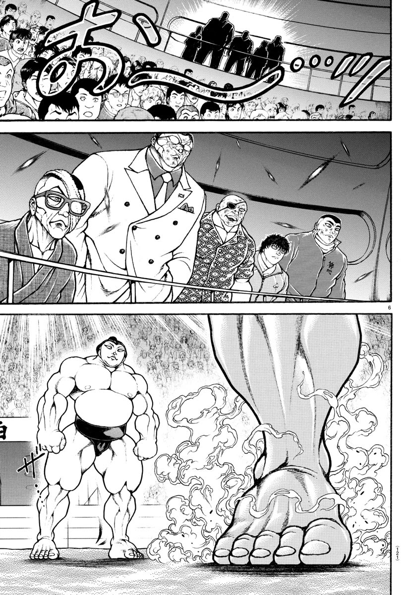 Baki-Dou (2018) Chapter 95 page 7 - Chapter 95: Modern Sumo and Ancient Sumo