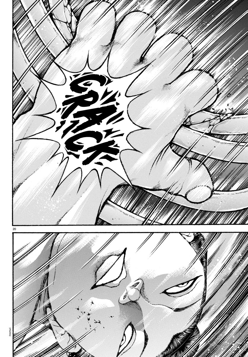 Baki-Dou (2018) Chapter 96 page 17 - Chapter 96: Payback