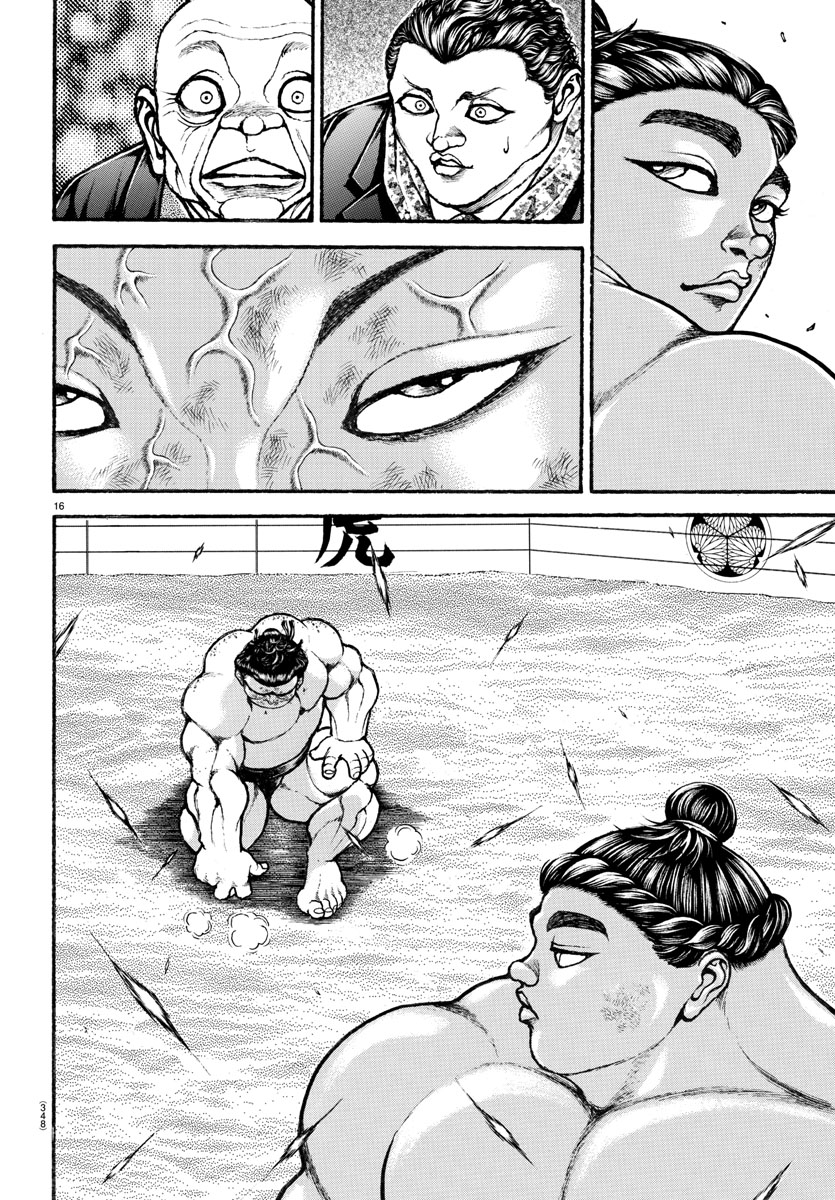Baki-Dou (2018) Chapter 97 page 15 - Chapter 97: Emergency "Mawashi"