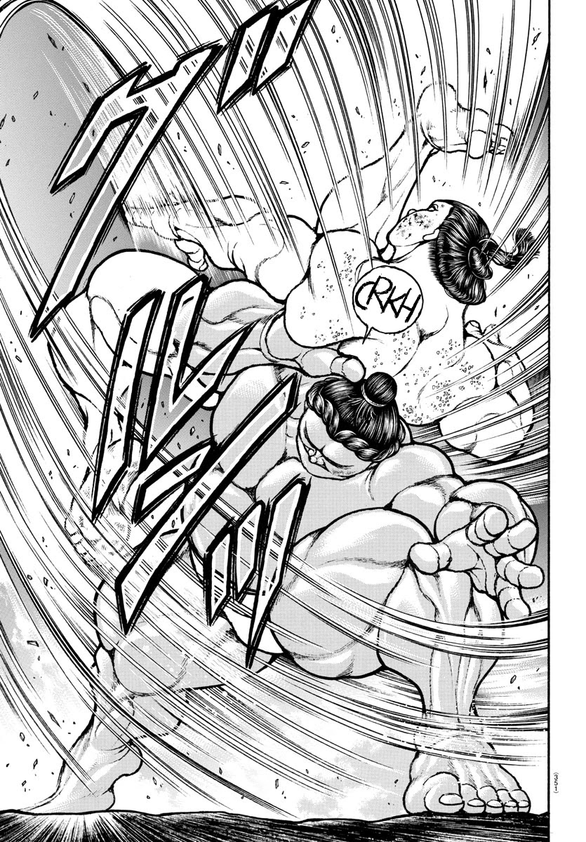 Baki-Dou (2018) Chapter 97 page 18 - Chapter 97: Emergency "Mawashi"