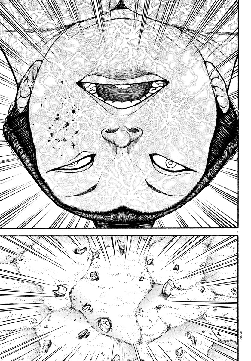 Baki-Dou (2018) Chapter 97 page 5 - Chapter 97: Emergency "Mawashi"