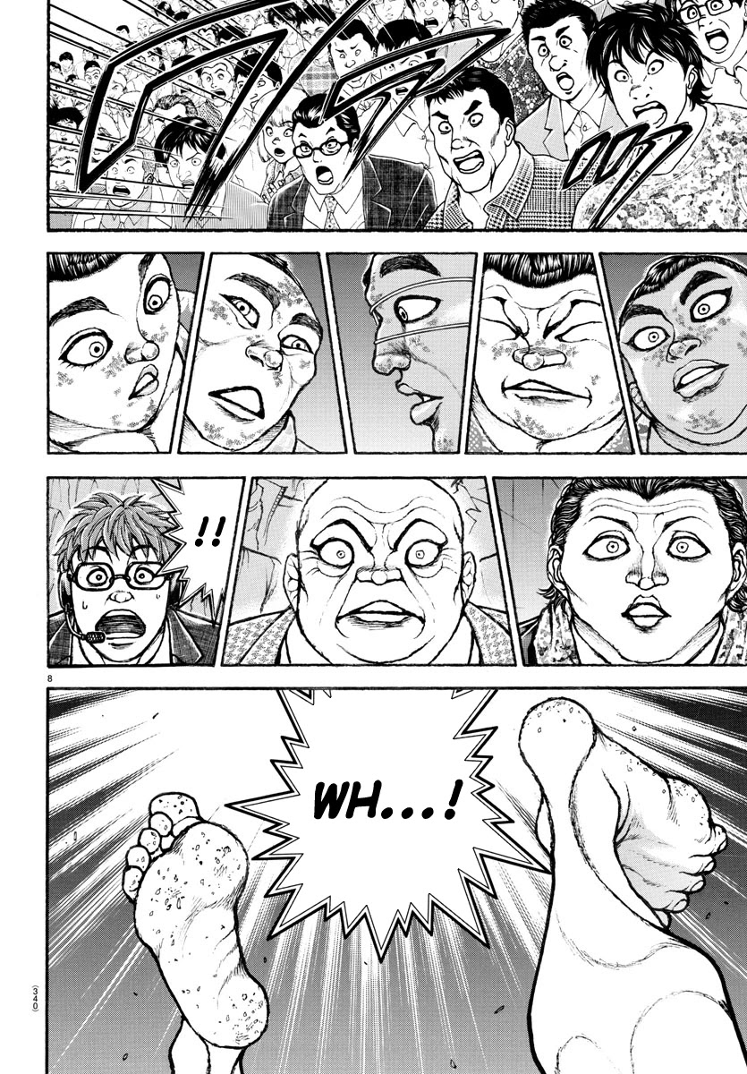 Baki-Dou (2018) Chapter 97 page 7 - Chapter 97: Emergency "Mawashi"