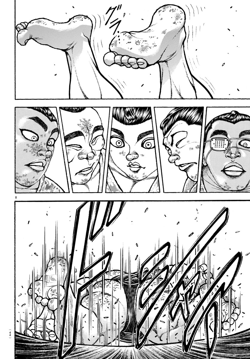 Baki-Dou (2018) Chapter 98 page 7 - Chapter 98: The 6-on-6 Match Ends