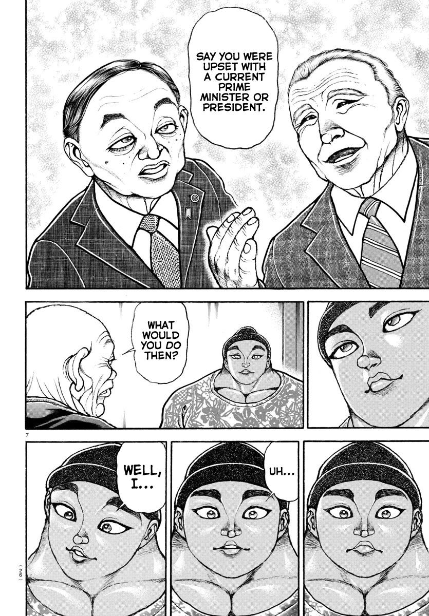 Baki-Dou (2018) Chapter 99 page 12 - Chapter 99: Ogre
