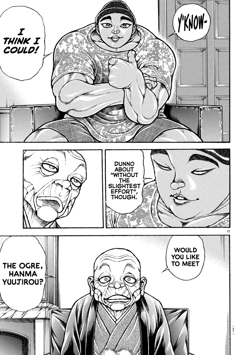 Baki-Dou (2018) Chapter 99 page 17 - Chapter 99: Ogre