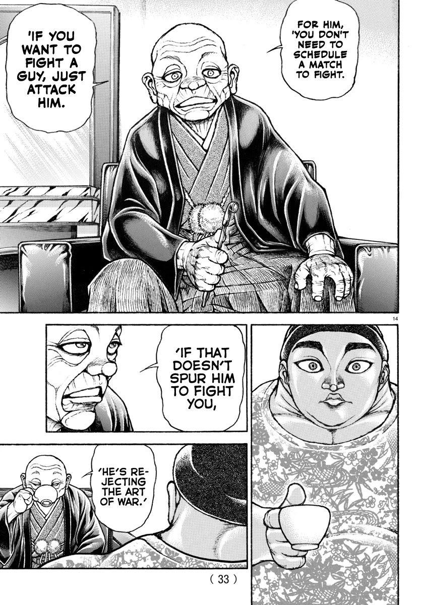 Baki-Dou (2018) Chapter 99 page 19 - Chapter 99: Ogre