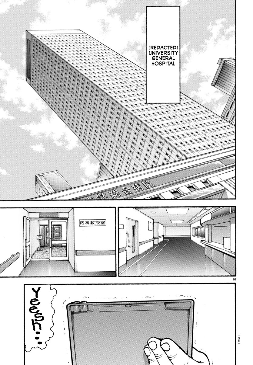 Baki-Dou (2018) Chapter 99 page 21 - Chapter 99: Ogre