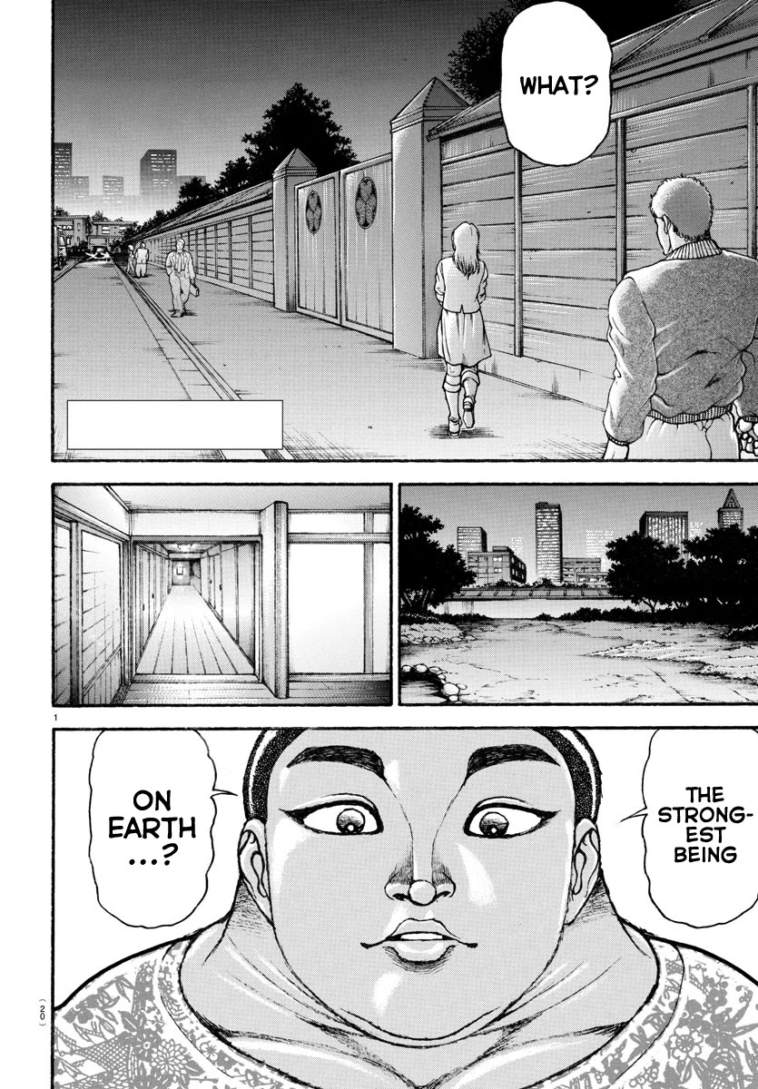 Baki-Dou (2018) Chapter 99 page 6 - Chapter 99: Ogre