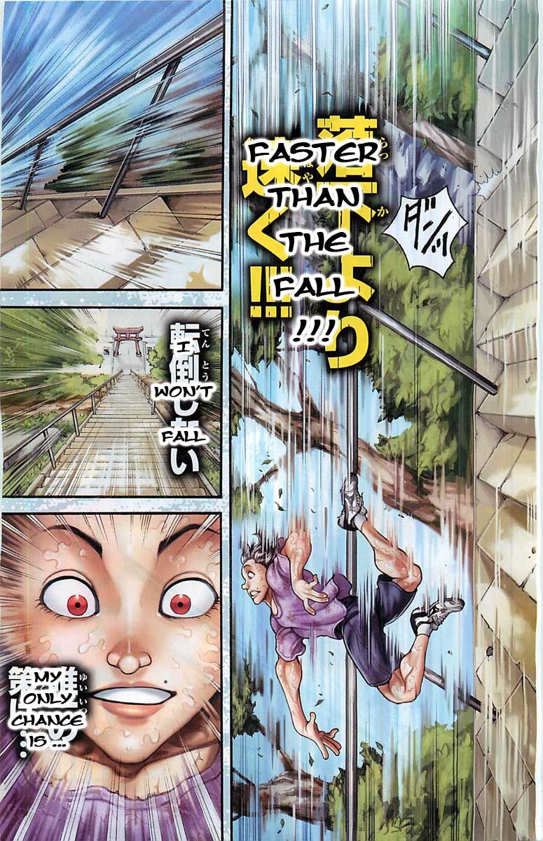 Baki Dou Chapter 1 page 6 - Chapter 1 : Yawn