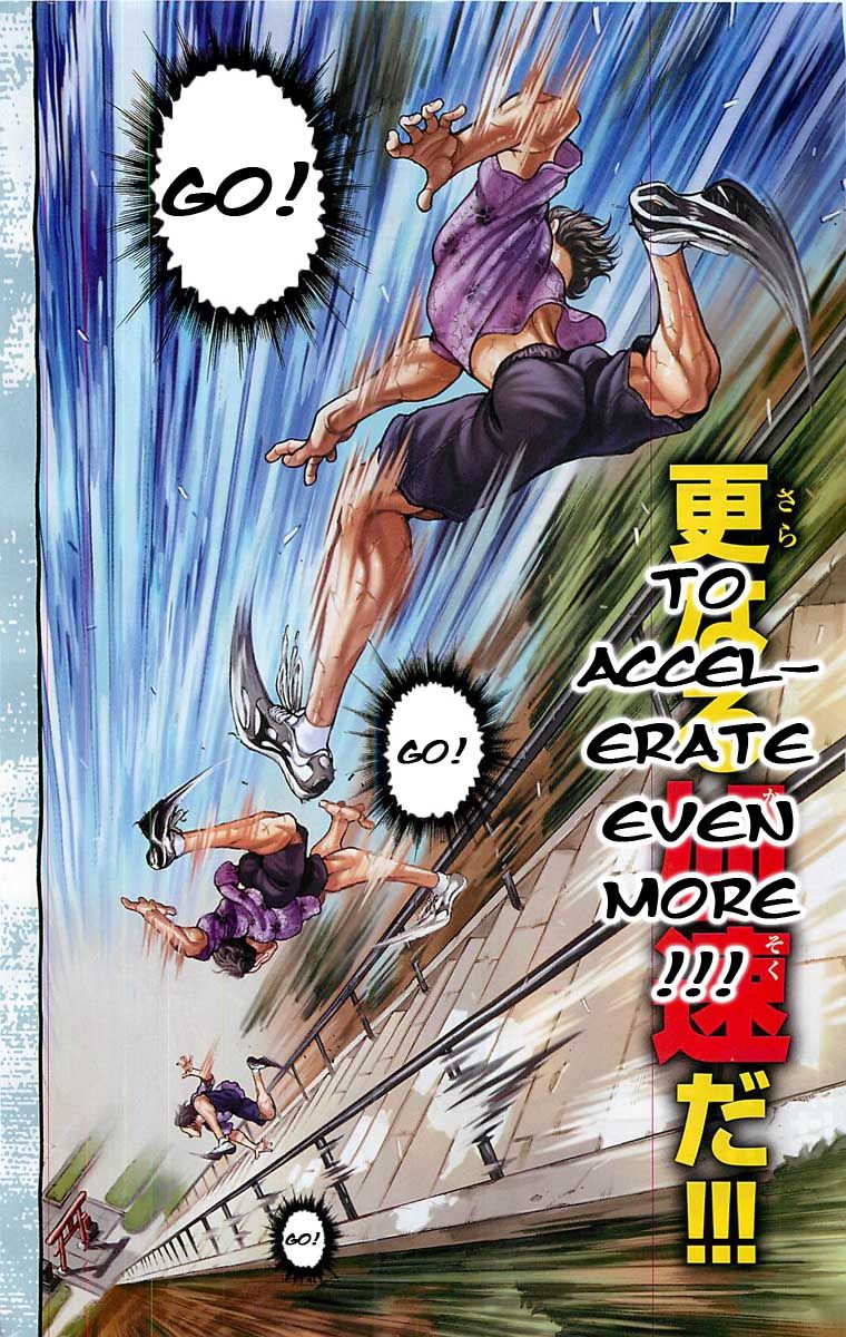 Baki Dou Chapter 1 page 7 - Chapter 1 : Yawn