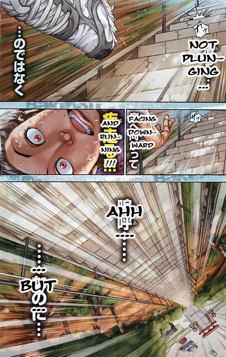 Baki Dou Chapter 1 page 8 - Chapter 1 : Yawn
