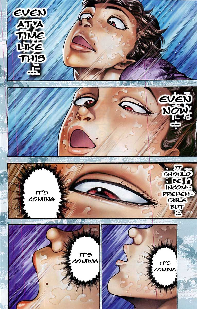 Baki Dou Chapter 1 page 9 - Chapter 1 : Yawn