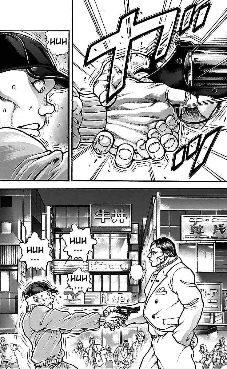 Baki Dou Chapter 10 page 10 - Chapter 10 : The Term Strongest