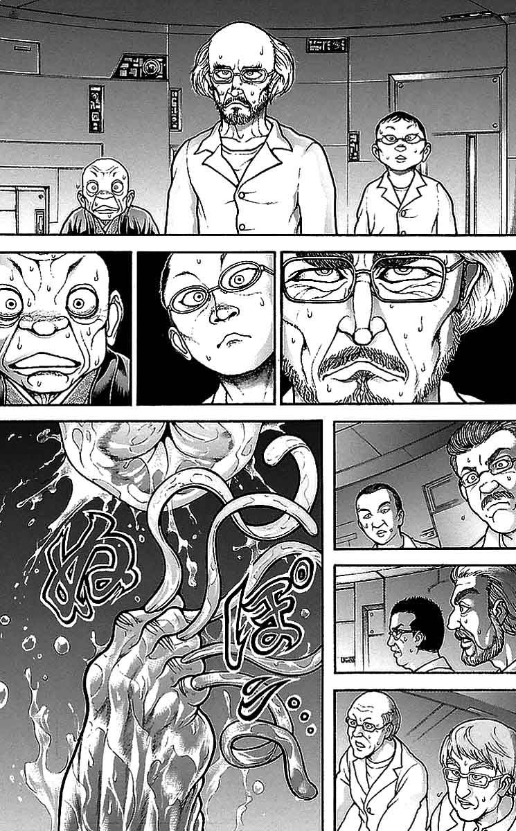 Baki Dou Chapter 10 page 15 - Chapter 10 : The Term Strongest