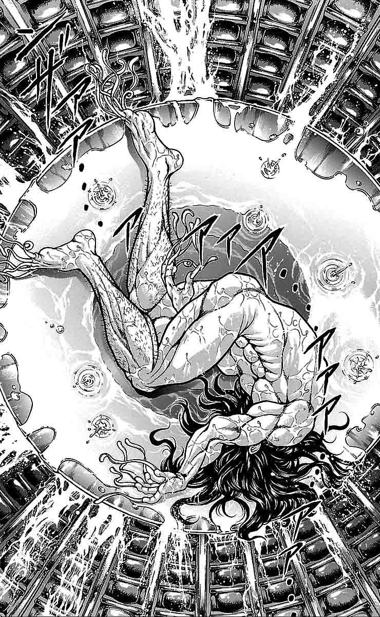 Baki Dou Chapter 10 page 17 - Chapter 10 : The Term Strongest