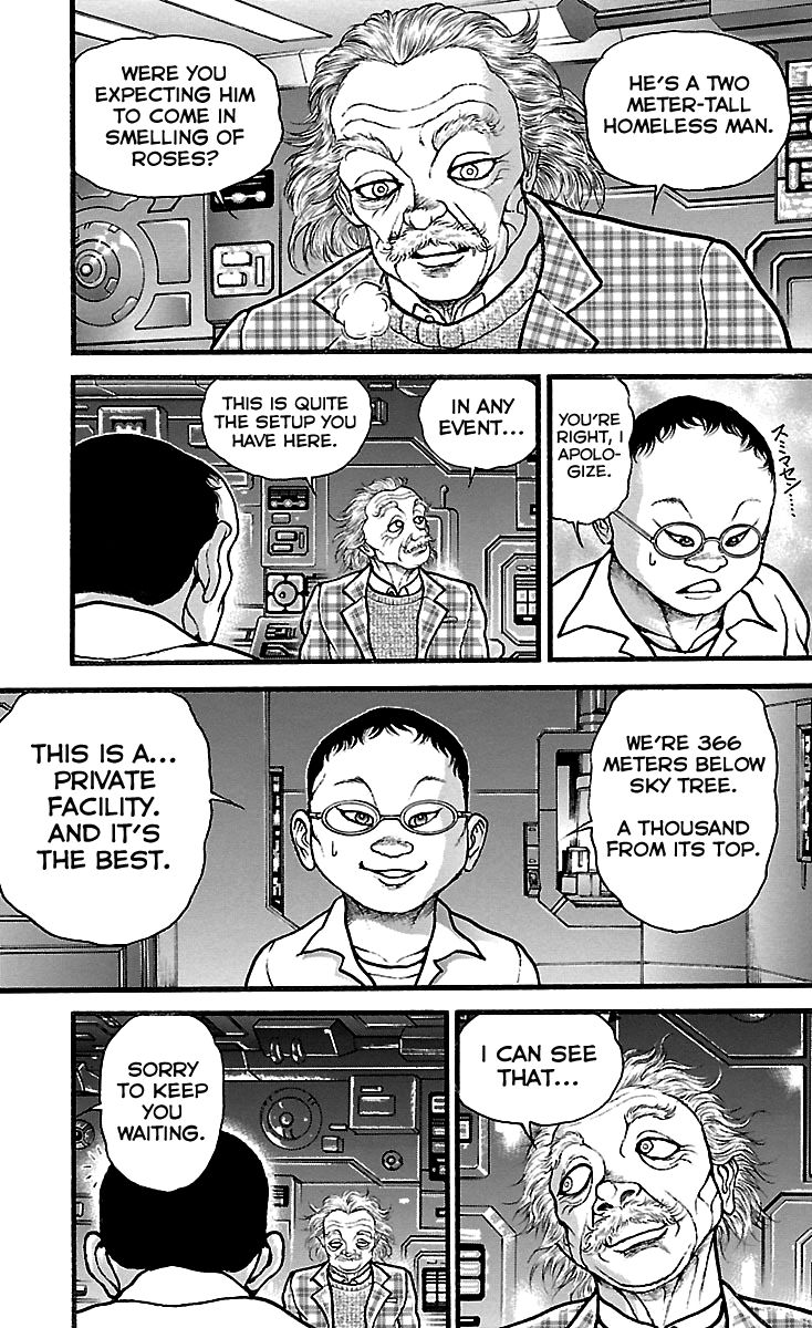 Baki Dou Chapter 100 page 15 - Chapter 100 : The Sewers
