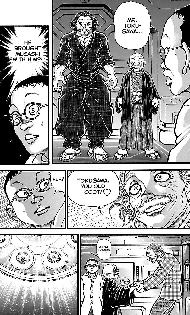 Baki Dou Chapter 100 page 16 - Chapter 100 : The Sewers