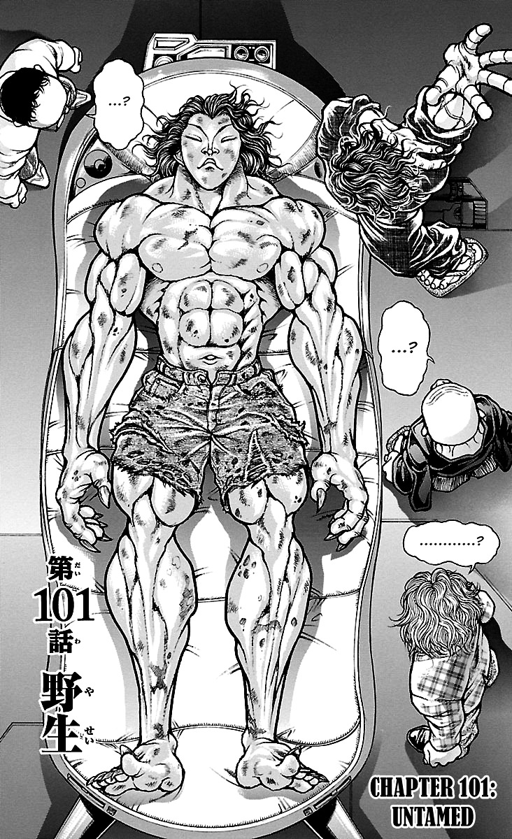 Baki Dou Chapter 101 page 1 - Chapter 101 : Untamed