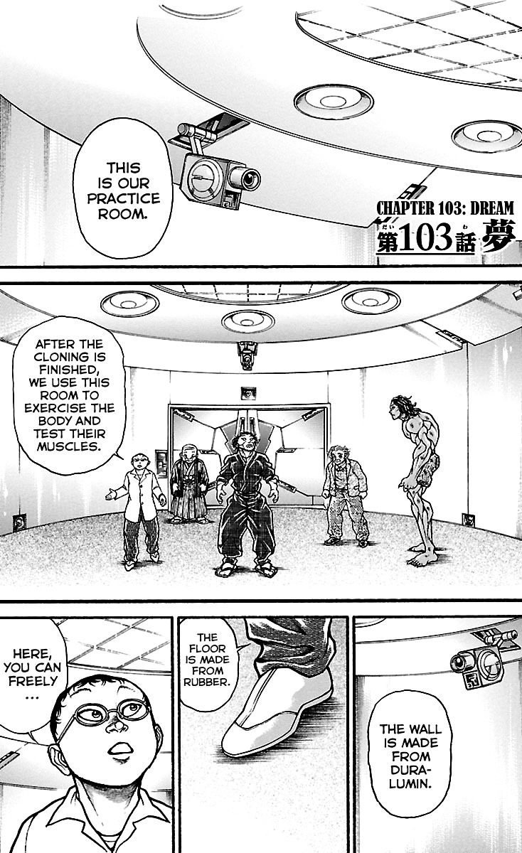 Baki Dou Chapter 103 page 1 - Chapter 103 : Dream
