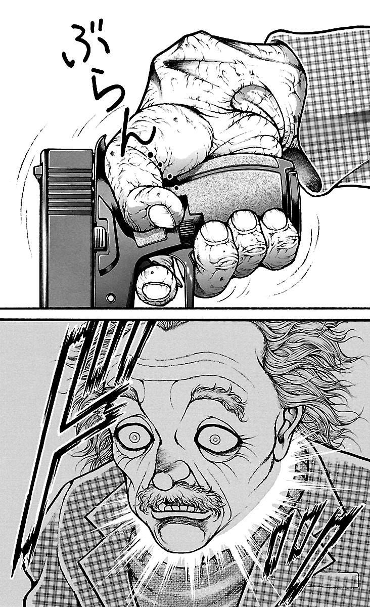 Baki Dou Chapter 103 page 10 - Chapter 103 : Dream
