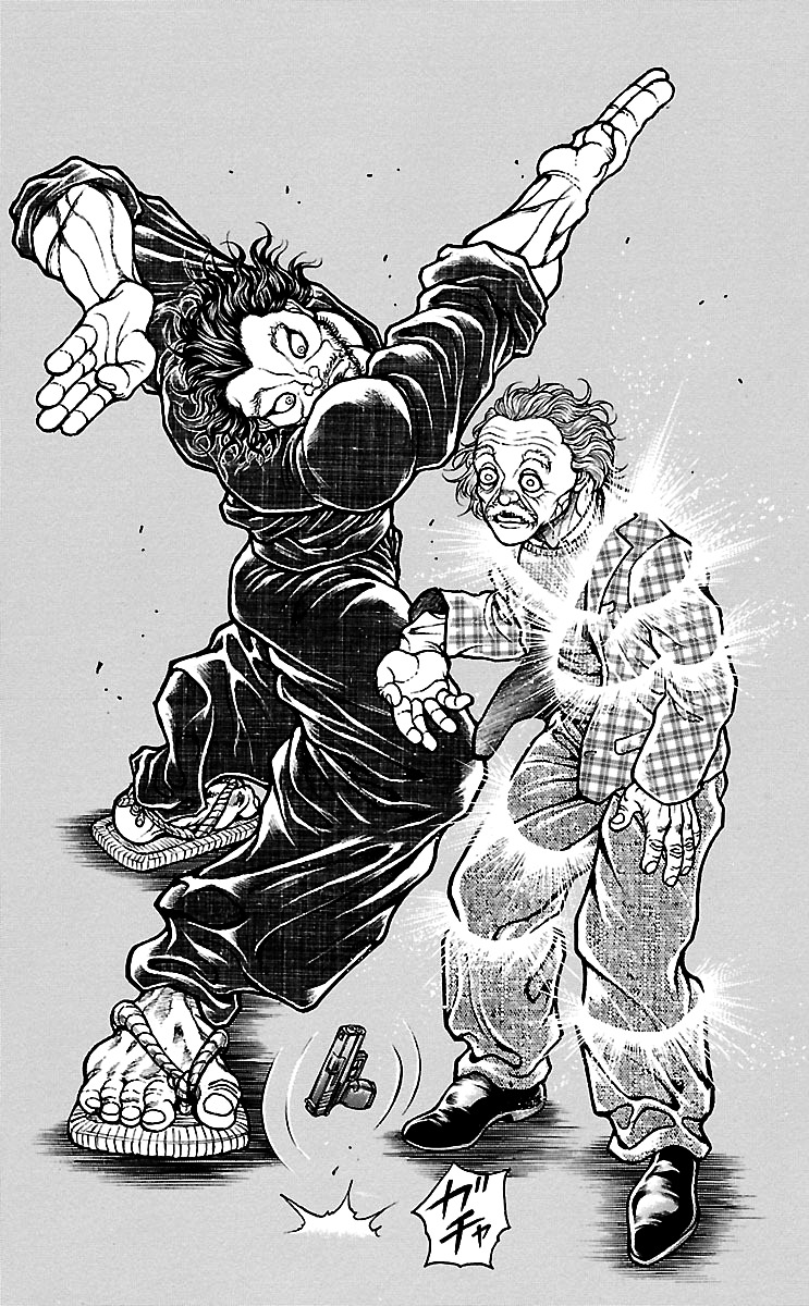 Baki Dou Chapter 103 page 11 - Chapter 103 : Dream