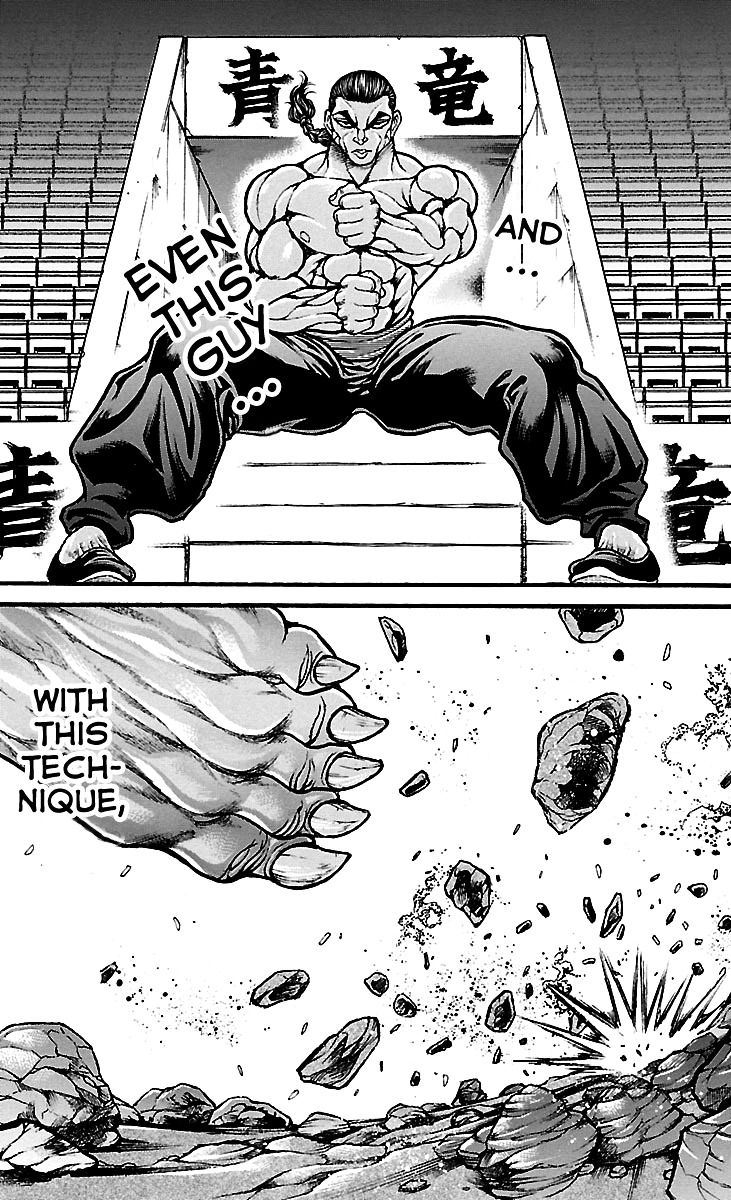 Baki Dou Chapter 105 page 13 - Chapter 105 : This guy too