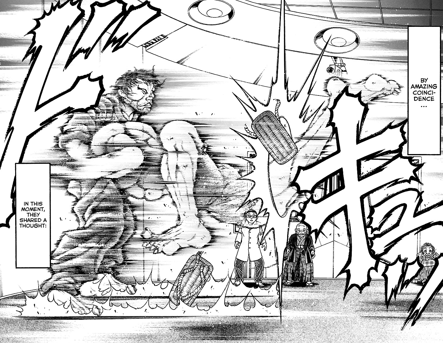 Baki Dou Chapter 105 page 17 - Chapter 105 : This guy too