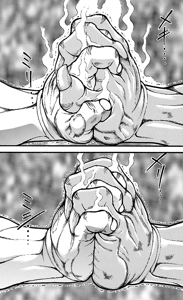 Baki Dou Chapter 106 page 8 - Chapter 106 : 4 hands