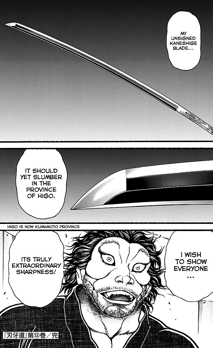 Baki Dou Chapter 107 page 20 - Chapter 107 : Pickle