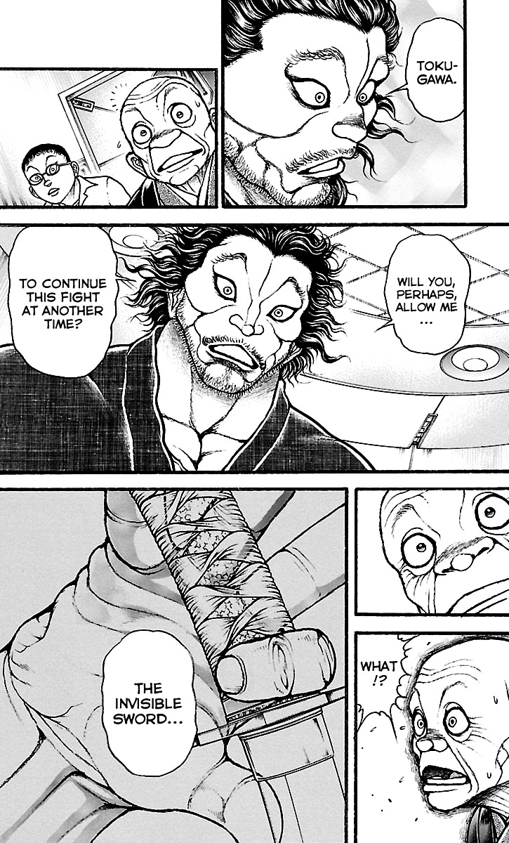 Baki Dou Chapter 107 page 4 - Chapter 107 : Pickle
