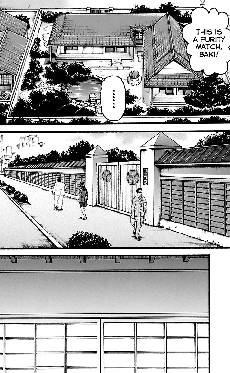 Baki Dou Chapter 108 page 21 - Chapter 108 : Death Match