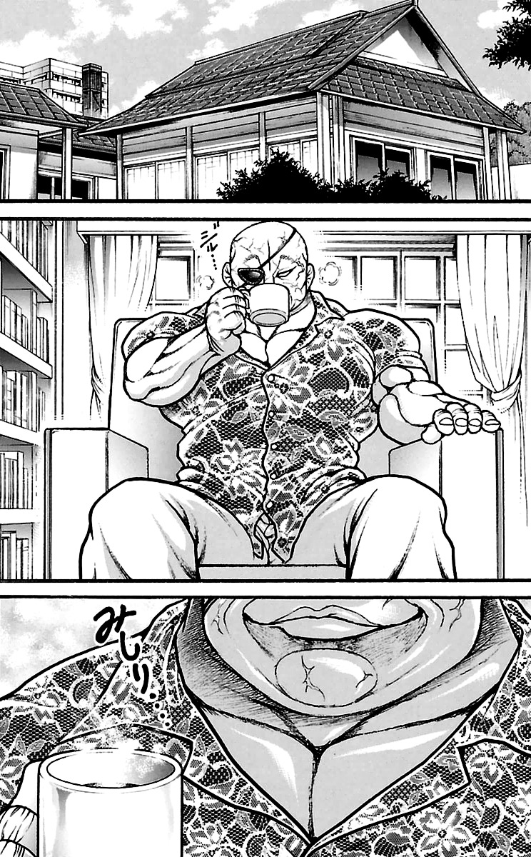 Baki Dou Chapter 108 page 7 - Chapter 108 : Death Match