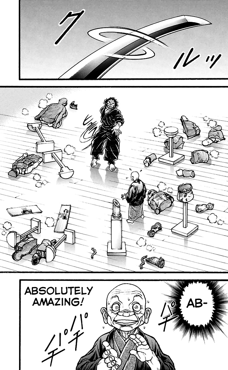 Baki Dou Chapter 109 page 17 - Chapter 109 : Testing the blade