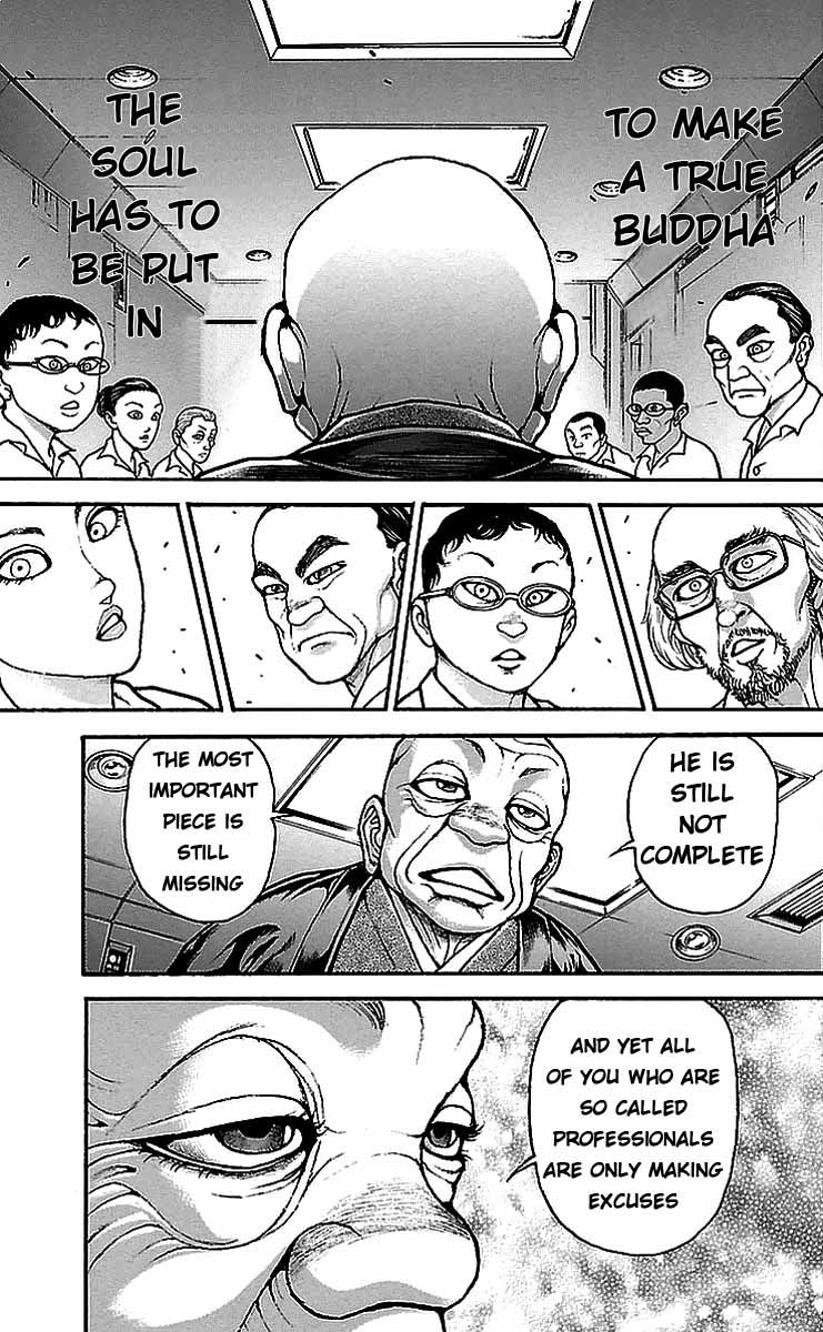 Baki Dou Chapter 11 page 18 - Chapter 11 : You can't create a soul without the power of Buddha
