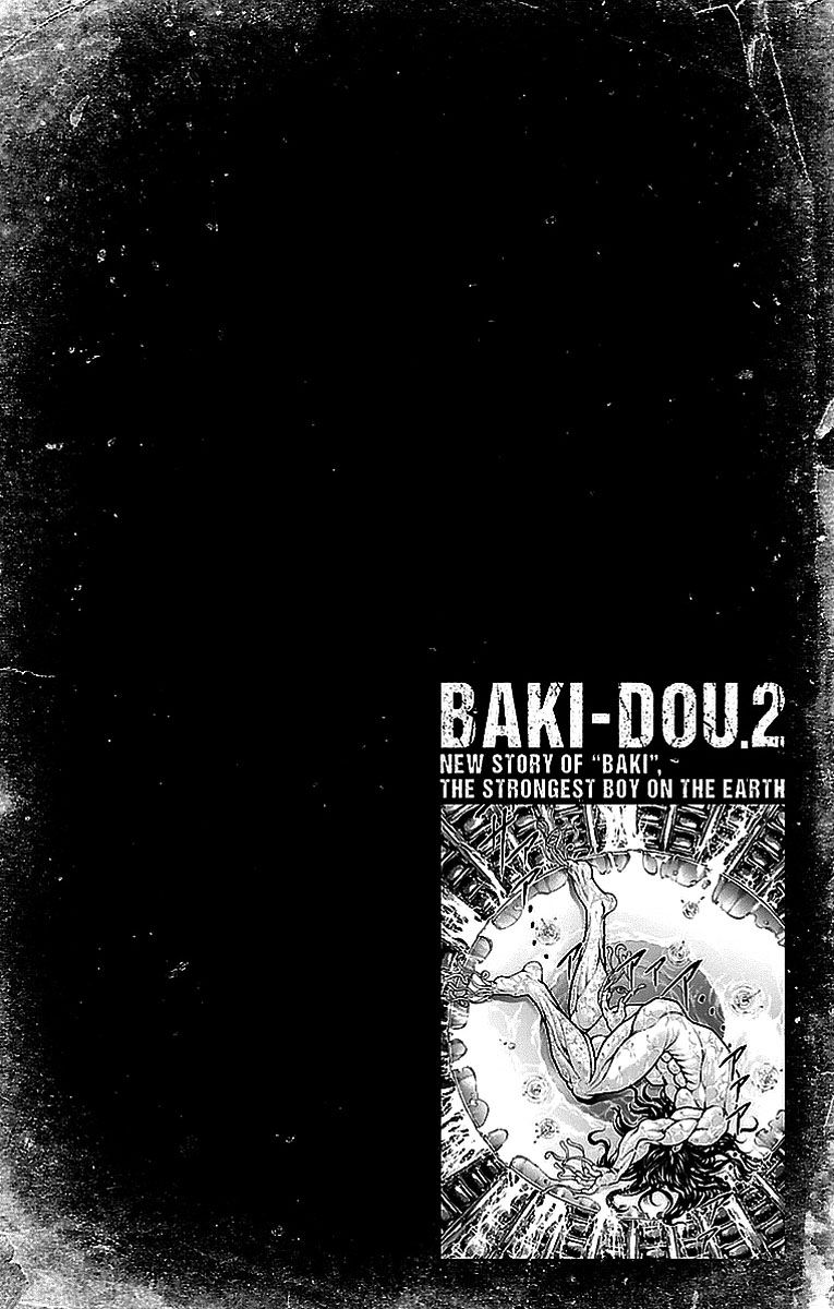 Baki Dou Chapter 11 page 2 - Chapter 11 : You can't create a soul without the power of Buddha