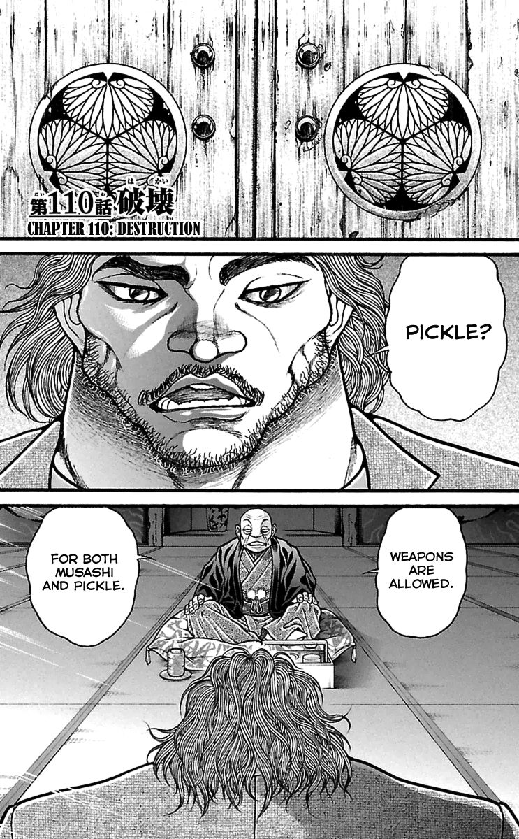 Baki Dou Chapter 110 page 1 - Chapter 110 : Destruction