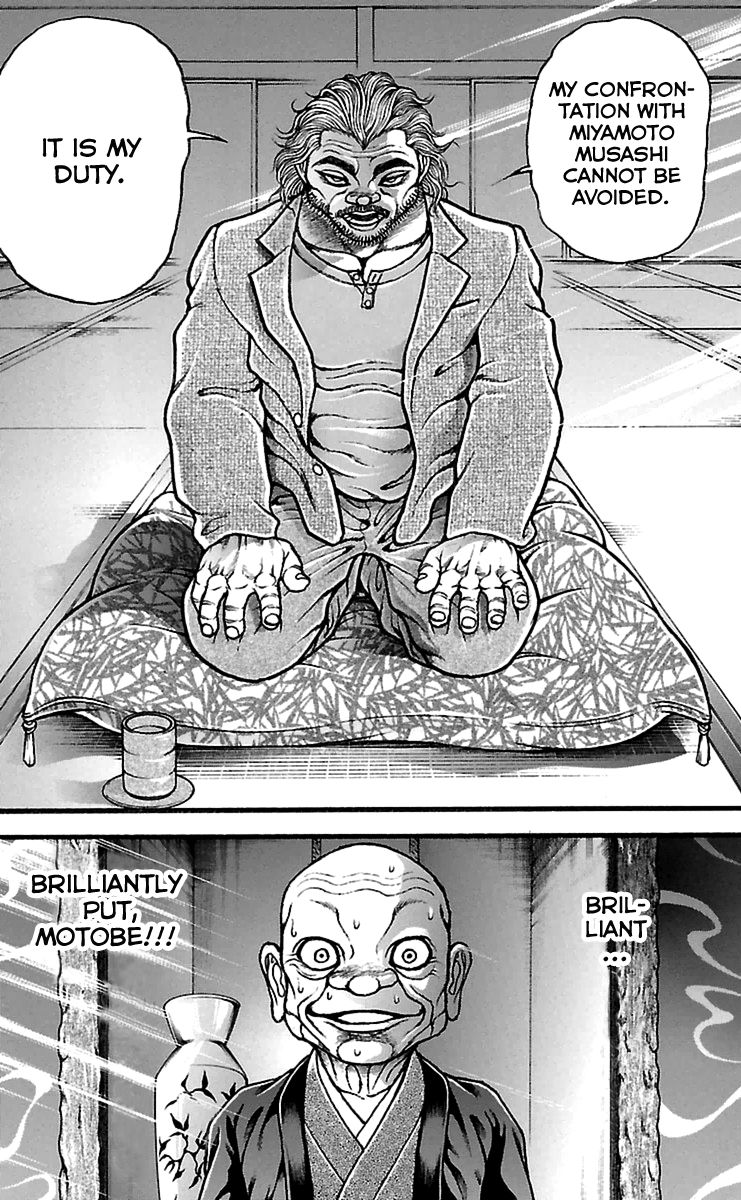 Baki Dou Chapter 110 page 7 - Chapter 110 : Destruction