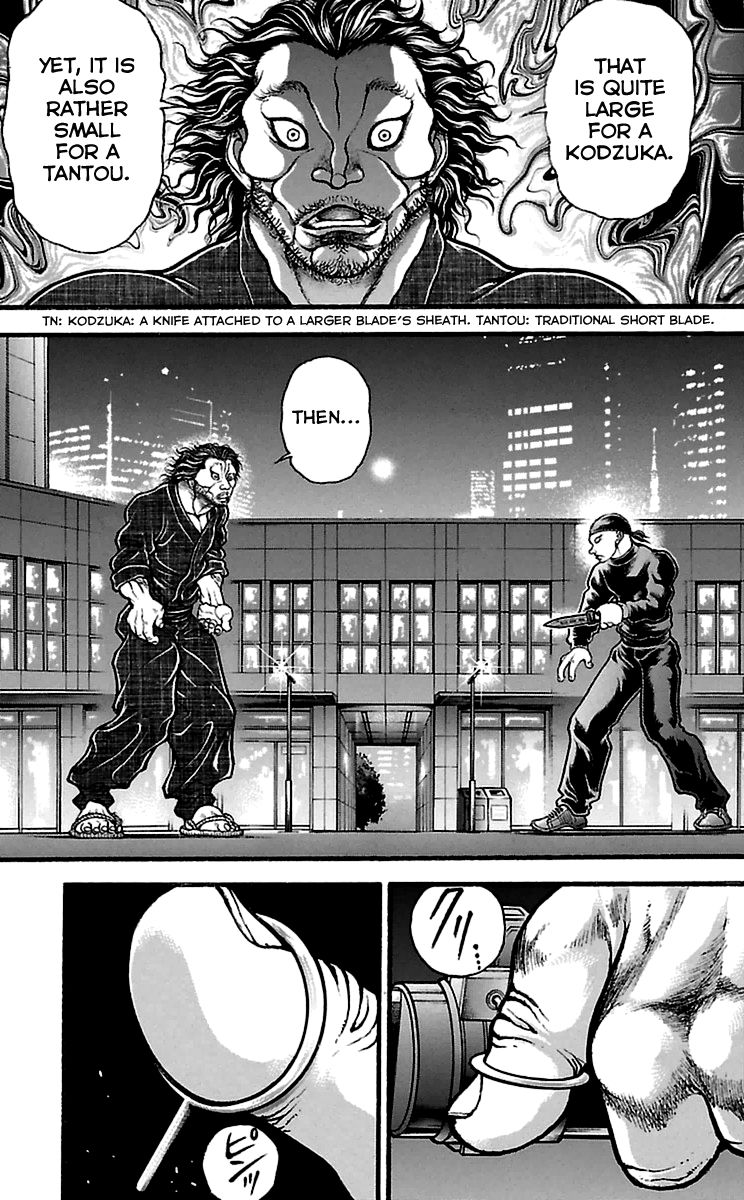 Baki Dou Chapter 111 page 11 - Chapter 111 : He is a monster