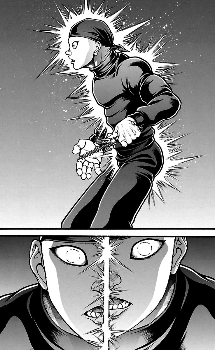 Baki Dou Chapter 112 page 2 - Chapter 112 : What a wonder