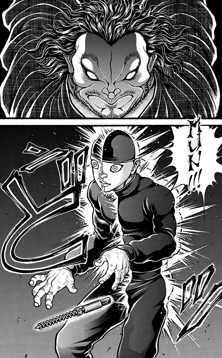 Baki Dou Chapter 112 page 3 - Chapter 112 : What a wonder