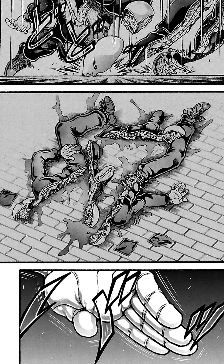 Baki Dou Chapter 112 page 5 - Chapter 112 : What a wonder