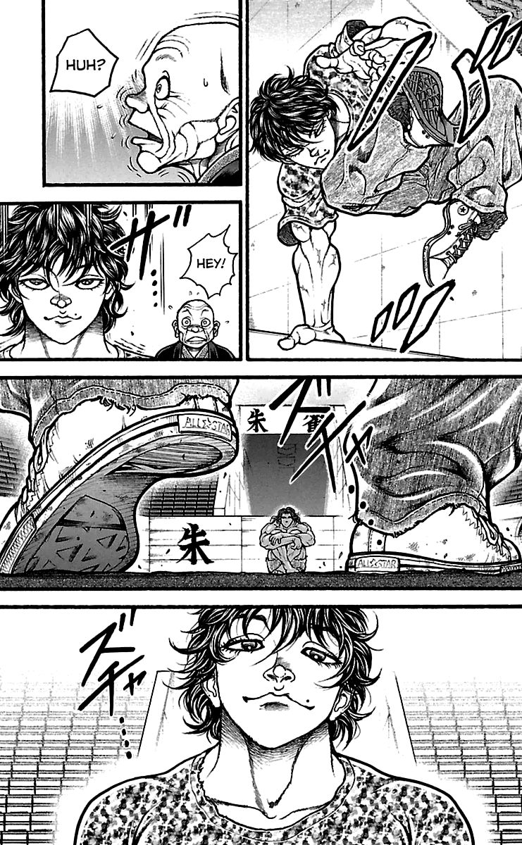 Baki Dou Chapter 113 page 5 - Chapter 113 : Best Condition